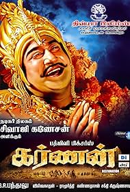 Karnan 1964 poster