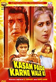 Kasam Paida Karne Wale Ki (1984) cover