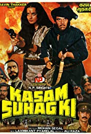 Kasam Suhaag Ki 1989 poster