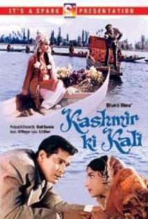 Kashmir Ki Kali 1964 poster