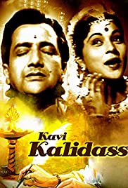Kavi Kalidas (1959) cover