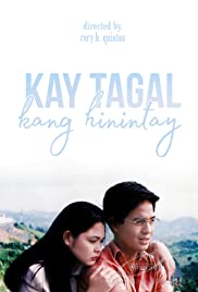 Kay tagal kang hinintay (1998) cover