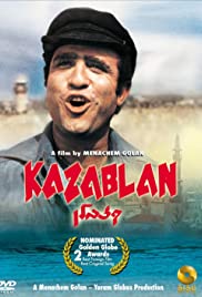 Kazablan (1974) cover
