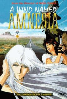 Kaze no na wa amunejia (1993) cover