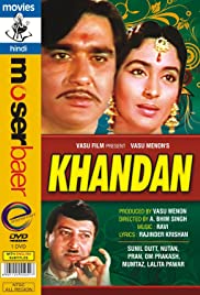 Khandan 1965 poster