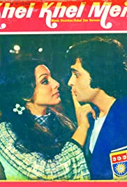 Khel Khel Mein 1975 capa