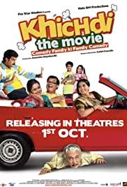 Khichdi: The Movie 2010 capa