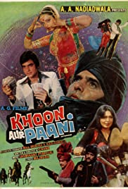 Khoon Aur Paani 1981 copertina