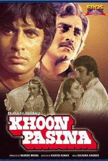 Khoon Pasina (1977) cover