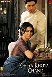 Khoya Khoya Chand 2007 capa