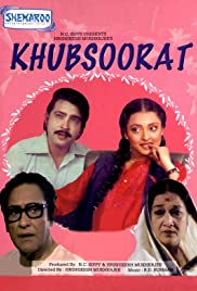Khubsoorat (1980) cover