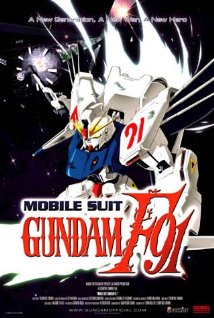 Kidô senshi Gundam F91 (1991) cover