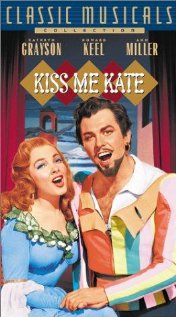 Kiss Me Kate (1953) cover