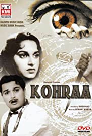 Kohraa (1964) cover