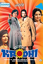 Krodhi (1981) cover