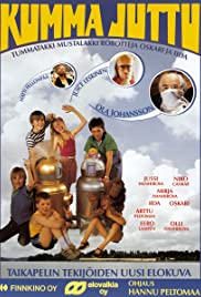 Kumma juttu (1989) cover