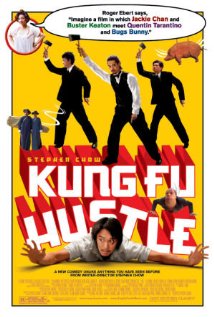 Kung fu 2004 poster