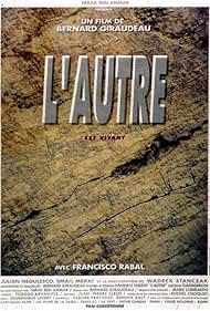 L'autre (1991) cover