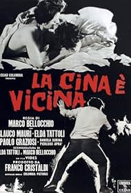 La Cina è vicina (1967) cover