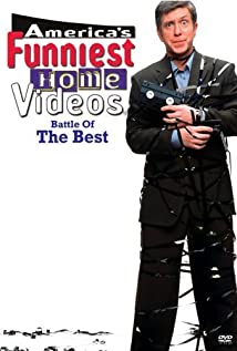America's Funniest Home Videos (1989) cover