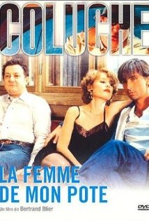 La femme de mon pote (1983) cover