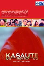 Kasautii Zindagii Kay (2001) cover