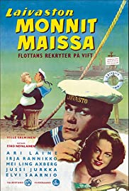 Laivaston monnit maissa (1954) cover