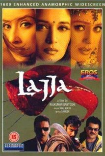 Lajja (2001) cover