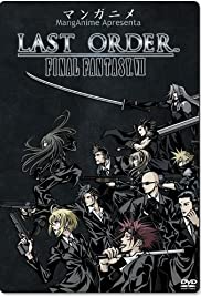 Last Order: Final Fantasy VII (2005) cover
