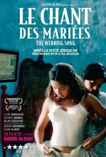 Le chant des mariées (2008) cover