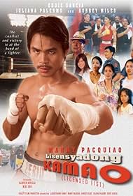 Lisensyadong kamao (2005) cover