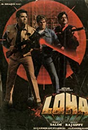 Loha (1987) cover