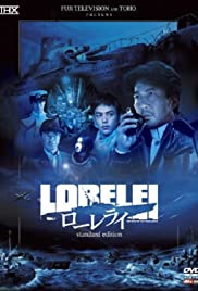 Lorelei 2005 capa