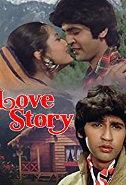 Love Story (1981) cover