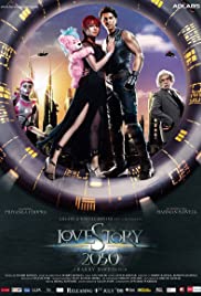 Love Story 2050 2008 copertina