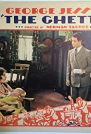 Lucky Boy (1928) cover