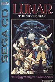 Lunar: The Silver Star 1992 capa