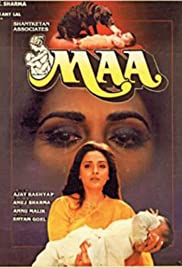 Maa (1992) cover