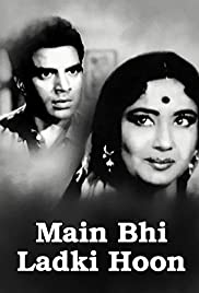 Maain Bhi Ladki Hun (1964) cover