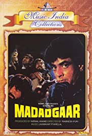 Madadgaar 1987 poster