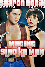 Maging sino ka man (1991) cover