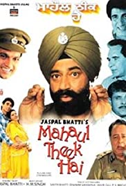 Mahaul Theek Hai (1999) cover