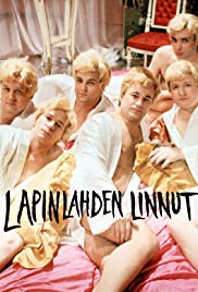 Lapinlahden Linnut! (1995) cover