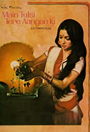 Main Tulsi Tere Aangan Ki 1978 poster