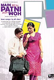 Main, Meri Patni... Aur Woh! 2005 poster