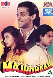 Majhdhaar 1996 poster