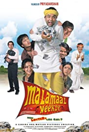 Malamaal Weekly (2006) cover
