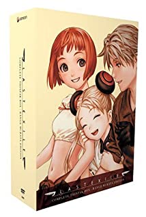 Last Exile (2003) cover