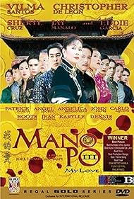 Mano po III: My love (2004) cover