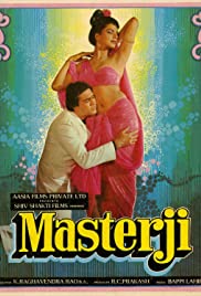 Masterji (1985) cover